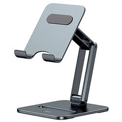 Подставка Baseus Desktop Biaxial Foldable Metal Stand (LUSZ000113) Сіра