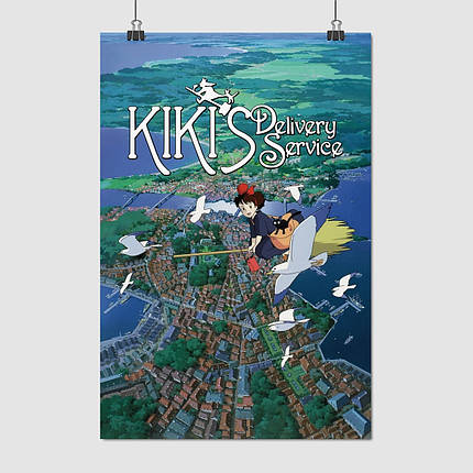 Плакат "Служба доставки Кікі, аниме, Хаяо Міядзакі, Kiki’s Delivery Service (1989)", 60×40см, фото 1