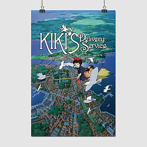 Плакат "Служба доставки Кікі, аниме, Хаяо Міядзакі, Kiki’s Delivery Service (1989)", 60×40см