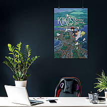Плакат "Служба доставки Кікі, аниме, Хаяо Міядзакі, Kiki’s Delivery Service (1989)", 60×40см, фото 4