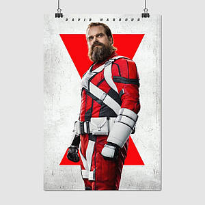 Плакат "Чорна вдова, Червоний Страж, Девід Гарбор, Black Widow (2021)", 60×40см