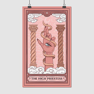 Плакат "Верховна Жриця, карта Таро, 02 - The High Priestess", 60×36см