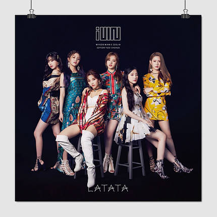 Плакат "(G)I-DLE", 60×60см, фото 1