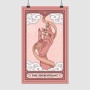 Плакат "Верховний жрець, карта Таро, 05 - The Hierophant", 60×36см