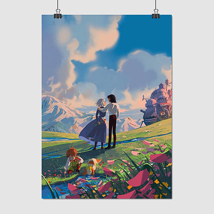 Плакат "Мандрівний замок, Howl's Moving Castle", 60×43см, фото 1
