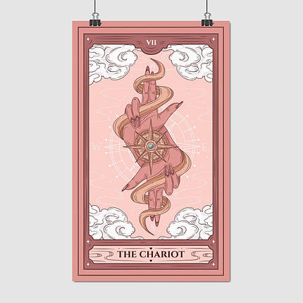 Плакат "Віз, карта Таро, 07 - The Chariot", 60×36см, фото 1