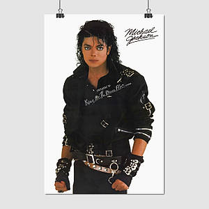 Плакат "Майкл Джексон, Michael Jackson", 60×40см