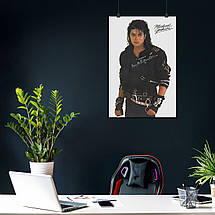 Плакат "Майкл Джексон, Michael Jackson", 60×40см, фото 3