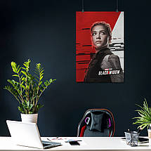 Плакат "Чорна вдова, Єлена Бєлова, Флоренс П'ю, Black Widow (2021)", 60×41см, фото 3