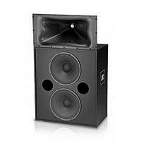 JBL 3722N