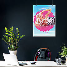 Плакат "Барбі, Марго Роббі, Barbie (2023)", 60×43см, фото 2