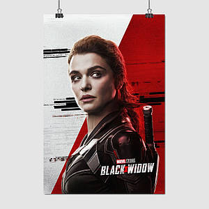 Плакат "Чорна вдова, Меліна Востокова, Рейчел Вайс, Black Widow (2021)", 60×41см