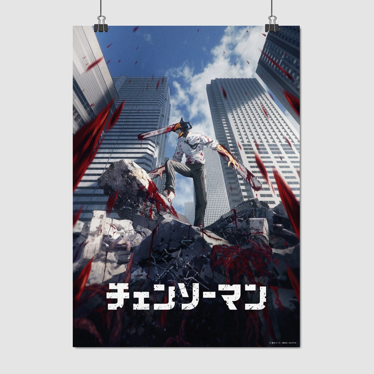 Плакат "Людина-бензопила, Chainsaw Man", 60×43см