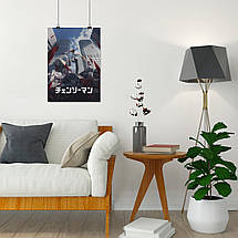 Плакат "Людина-бензопила, Chainsaw Man", 60×43см, фото 5