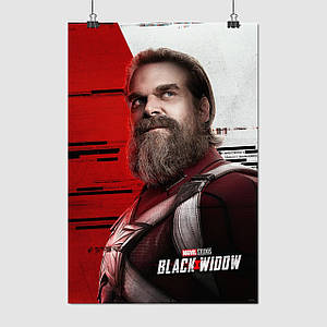 Плакат "Чорна вдова, Червоний Страж, Девід Гарбор, Black Widow (2021)", 60×41см