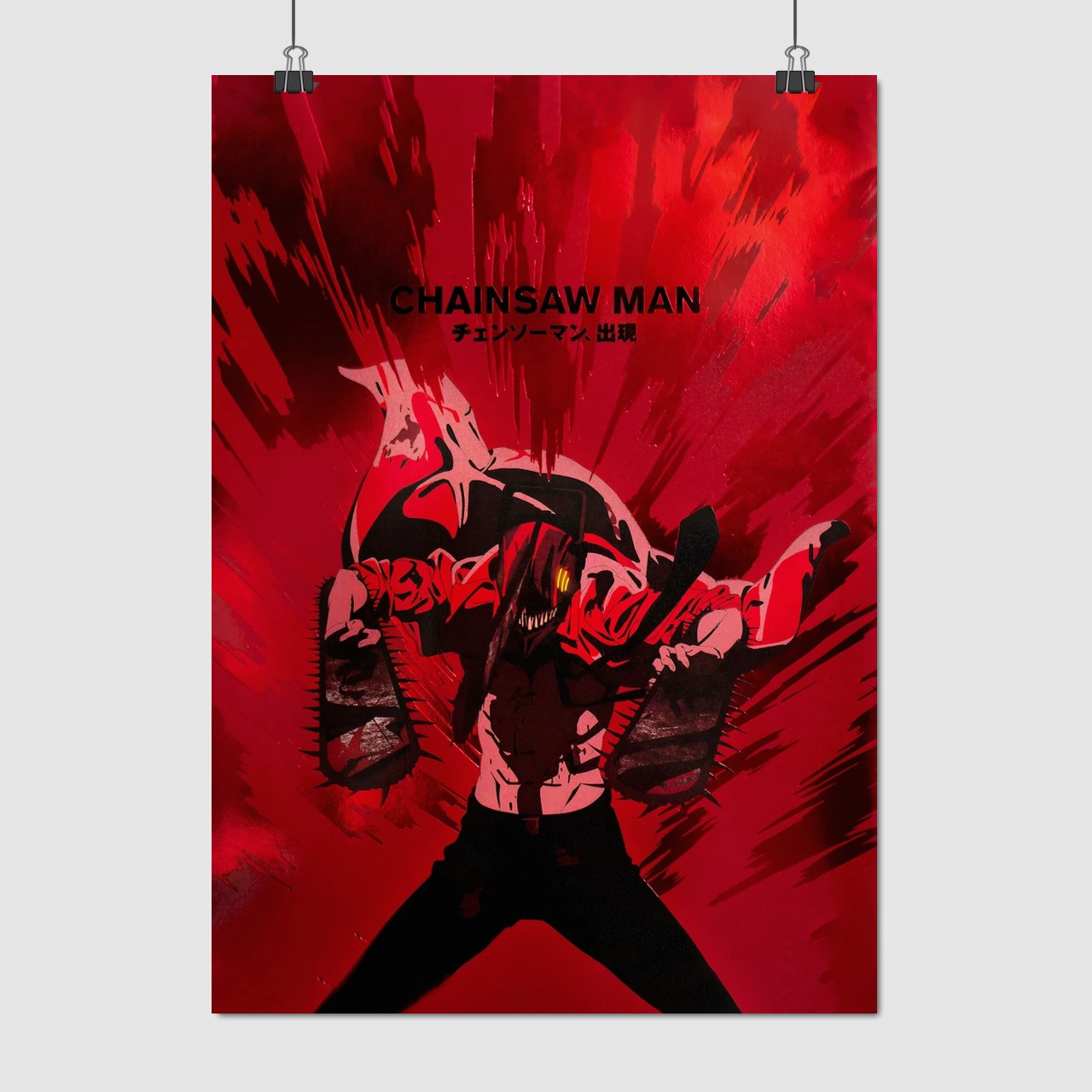 Плакат "Людина-бензопила, Chainsaw Man", 60×43см