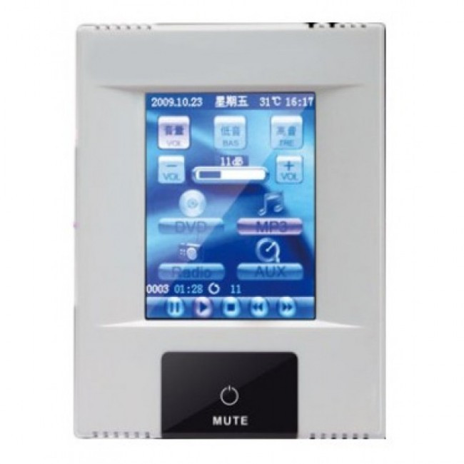 MT-Power MBS-KK
