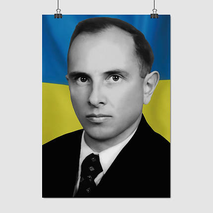 Плакат "Степан Андрійович Бандера, ч\б, прапор України, Stepan Bandera", 60×42см, фото 1
