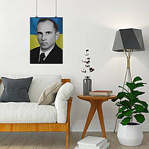 Плакат "Степан Андрійович Бандера, ч\б, прапор України, Stepan Bandera", 60×42см, фото 5