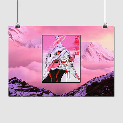 Плакат "Євангеліон, Neon Genesis Evangelion", 40×60см, фото 1