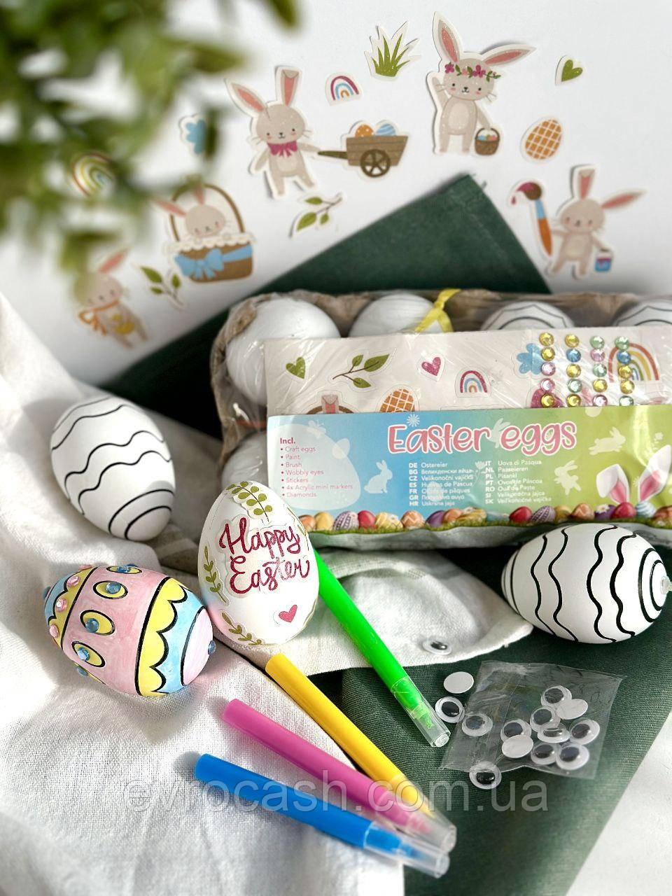 Набір пасхальних яєць для розфарбовування easter eggs 16шт /ящ, фото 1