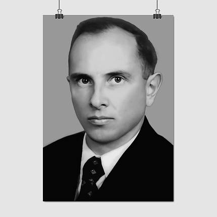 Плакат "Степан Андрійович Бандера, ч\б, Stepan Bandera", 60×41см, фото 1