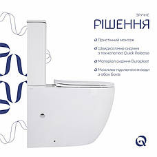 Унітаз підлоговий Qtap Robin New Ultra Quiet безобідковий із сидінням Soft-Close WHITE QT13226083AW, фото 5
