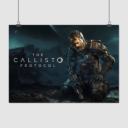 Плакат "Callisto Protocol", 43×60см, фото 1
