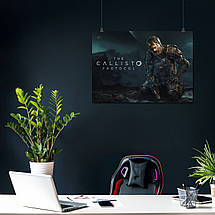 Плакат "Callisto Protocol", 43×60см, фото 4