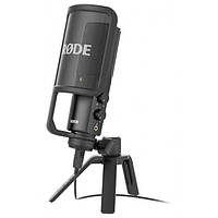 RODE NT-USB