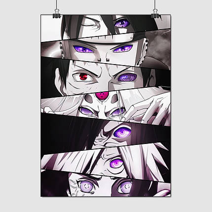 Плакат "Наруто, Naruto", 60×43см, фото 1