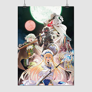 Плакат "Вбивця Гоблінів, Goblin Slayer", 60×43см