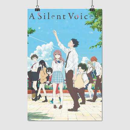 Плакат "Форма голосу, аніме, Silent Voice", 60×40см, фото 1