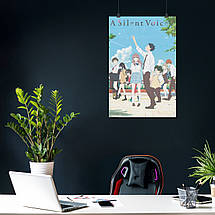 Плакат "Форма голосу, аніме, Silent Voice", 60×40см, фото 4