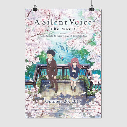 Плакат "Форма голосу, аніме, Silent Voice", 60×42см, фото 1
