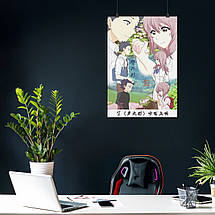 Плакат "Форма голосу, аніме, Silent Voice", 60×42см, фото 4