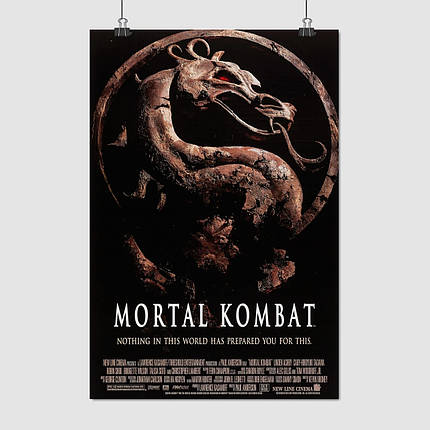 Плакат "Мортал Комбат, Смертельна Битва, Mortal Kombat (1995)", 60×40см, фото 1