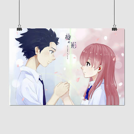 Плакат "Форма голосу, аніме, Silent Voice", 40×60см, фото 1