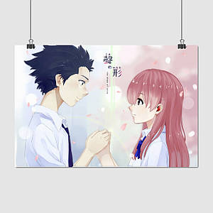Плакат "Форма голосу, аніме, Silent Voice", 40×60см