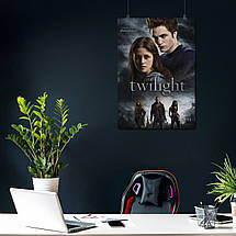 Плакат "Сутінки, Едвард Каллен та Белла Свон, Twilight (2008)", 60×43см, фото 3
