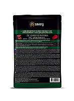 Вологий корм Savory для дорослих котів, ягня з буряком у соусі, пауч, 85 г, фото 2