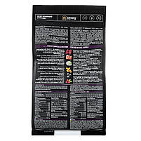 Сухий корм Savory для кастрованих котів зі свіжим м’ясом ягняти та курки, 400 г, фото 2