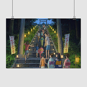 Плакат "Спогади про Марні, аніме, When Marnie Was There (2014)", 40×60см