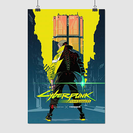 Плакат "Cyberpunk: Edgerunners", 60×41см, фото 1