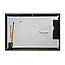 Дисплей Lenovo Tab 4 10 TB-X304L /X304F /X304N білий, фото 3
