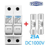 Держатель с 2-мя предохранителями по 25А 2P 10х38мм 1000V DC для солнечных панелей (PV систем) TOMZN TOPV-32 D