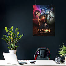 Плакат "Аркейн: Ліга Легенд, Arcane: League of Legends", 60×43см, фото 3