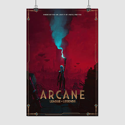 Плакат "Аркейн: Ліга Легенд, Arcane: League of Legends", 60×40см, фото 1