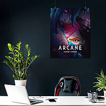 Плакат "Аркейн: Ліга Легенд, Arcane: League of Legends", 60×48см, фото 3