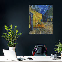 Картина на полотні "Вінсент ван Гог, Нічна тераса кафе, Vincent van Gogh, Café Terrace at Night", 60×48см, фото 5